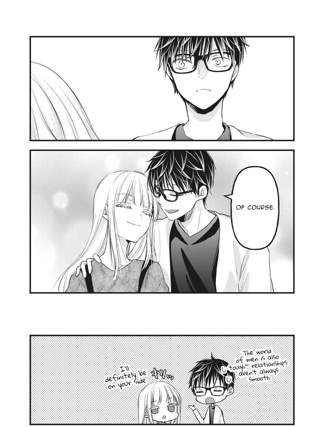 We May Be An Inexperienced Couple But Chapter 89 - Page 16