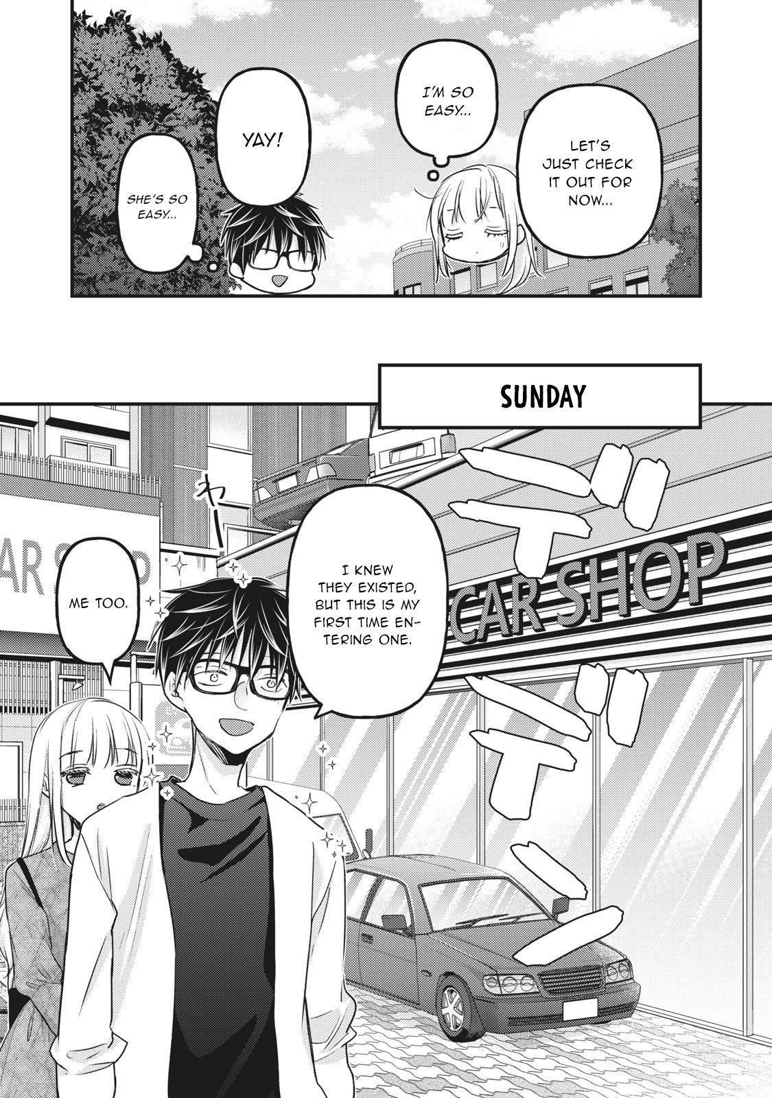 We May Be An Inexperienced Couple But Chapter 89 - Page 5