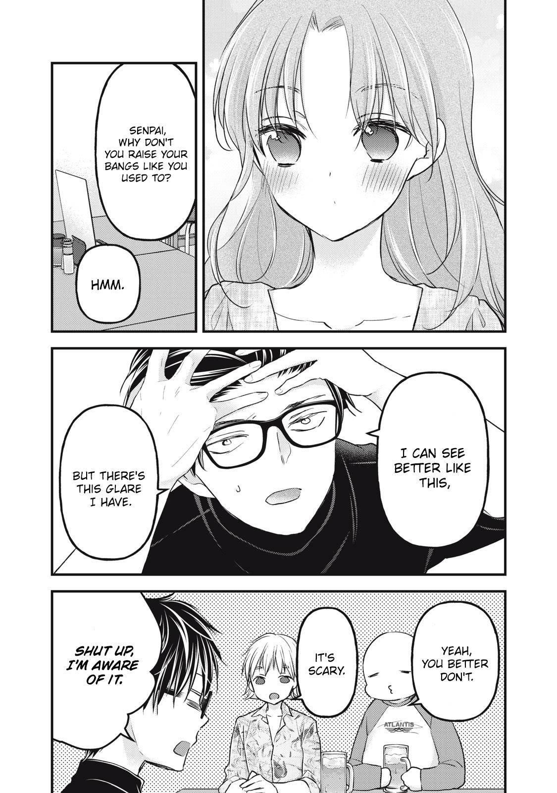 We May Be An Inexperienced Couple But Chapter 91 - Page 7