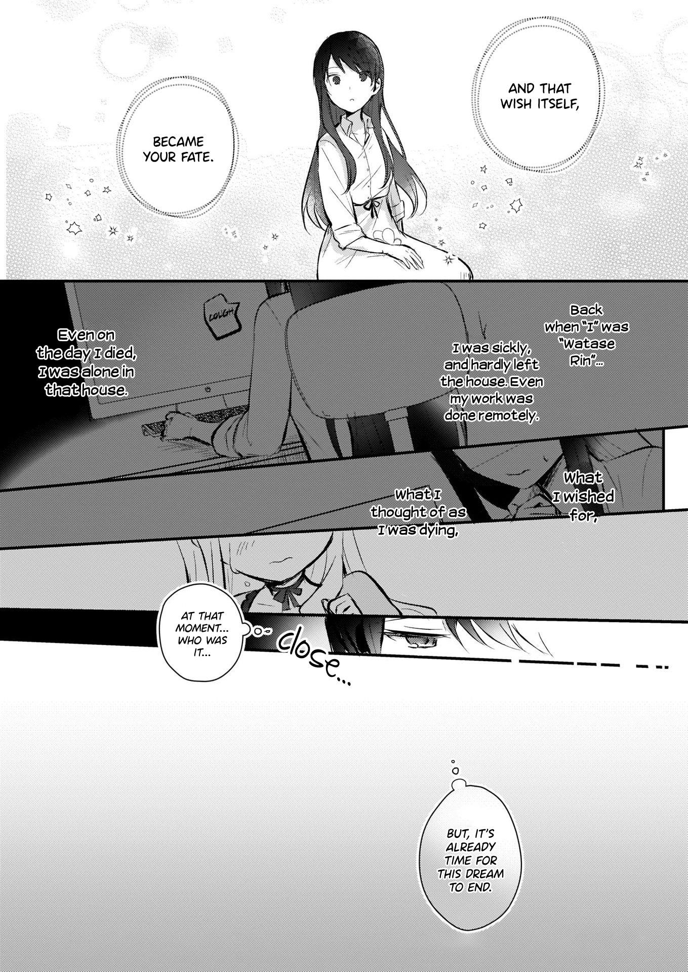 I Won’t Become a Villainess. I’m Just a “Normal” Duke’s Daughter! Chapter 3.1 - Page 18