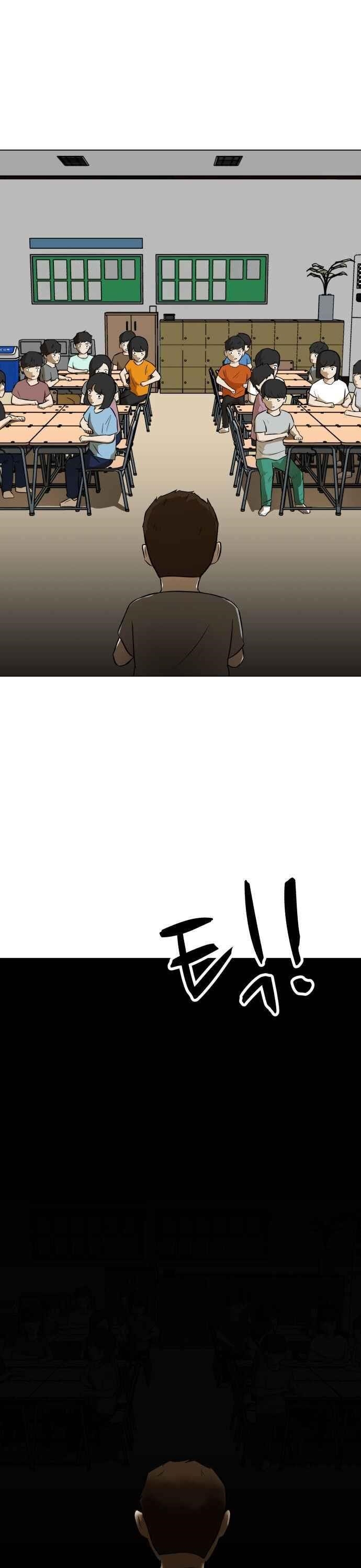 Zombie Fight Chapter 1 - Page 9