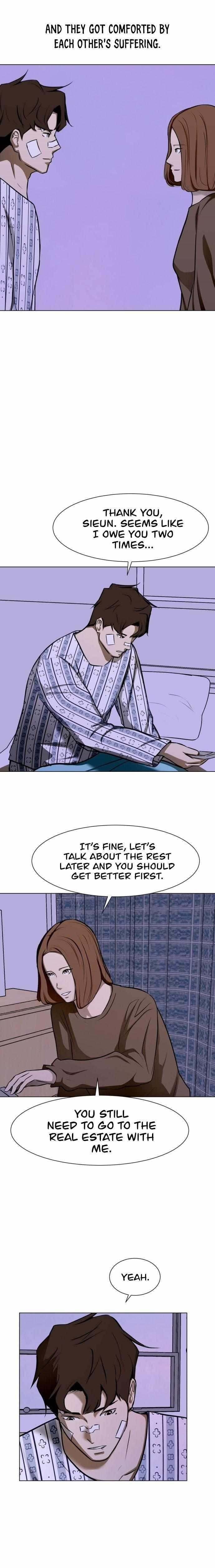 Zombie Fight Chapter 24 - Page 16
