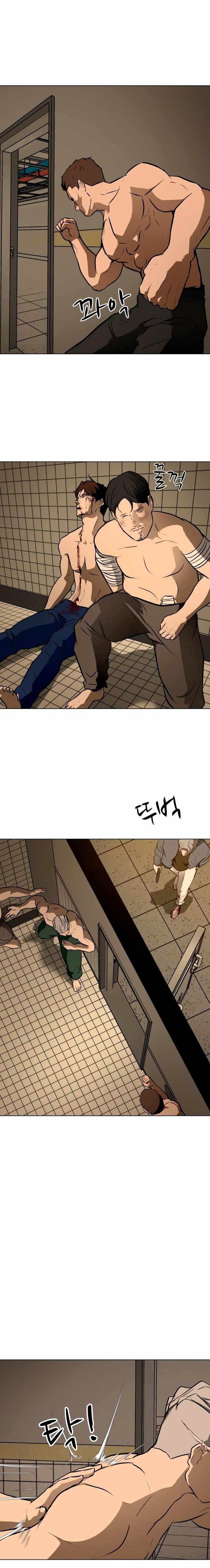 Zombie Fight Chapter 47 - Page 5