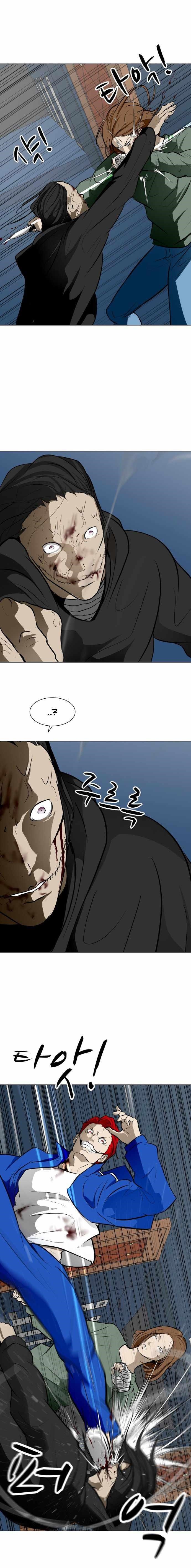 Zombie Fight Chapter 49 - Page 8