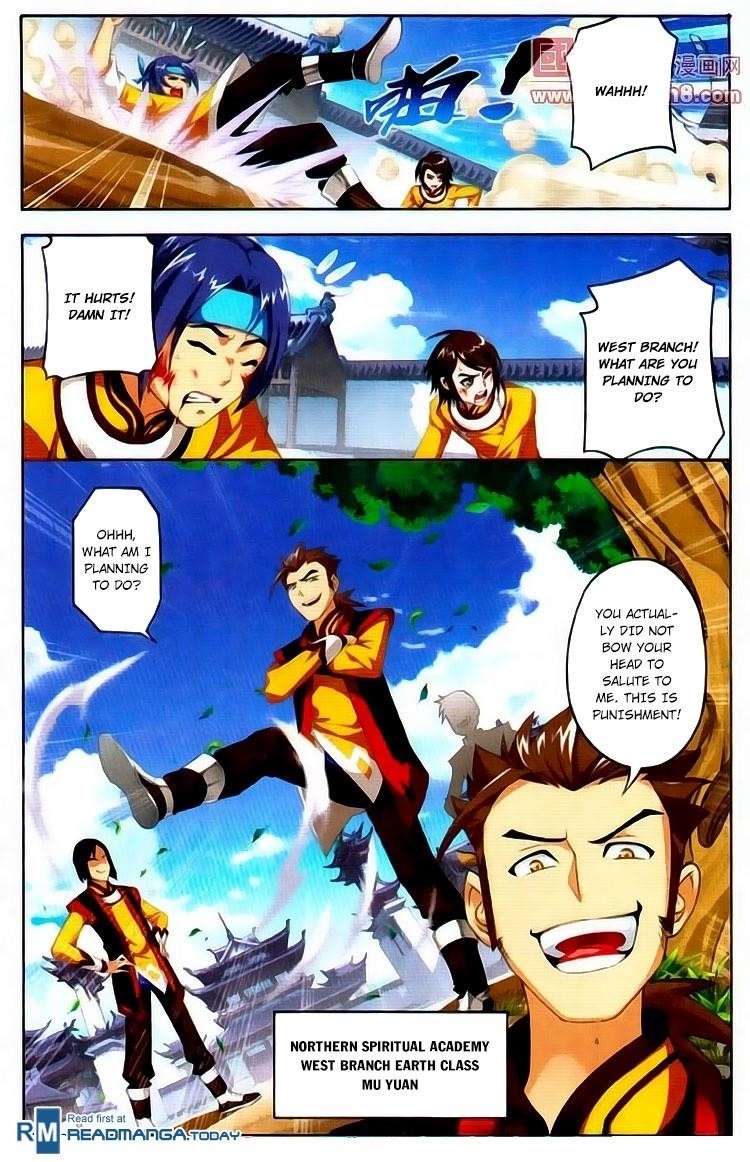 Da Zhu Zai Chapter 1 - Page 9