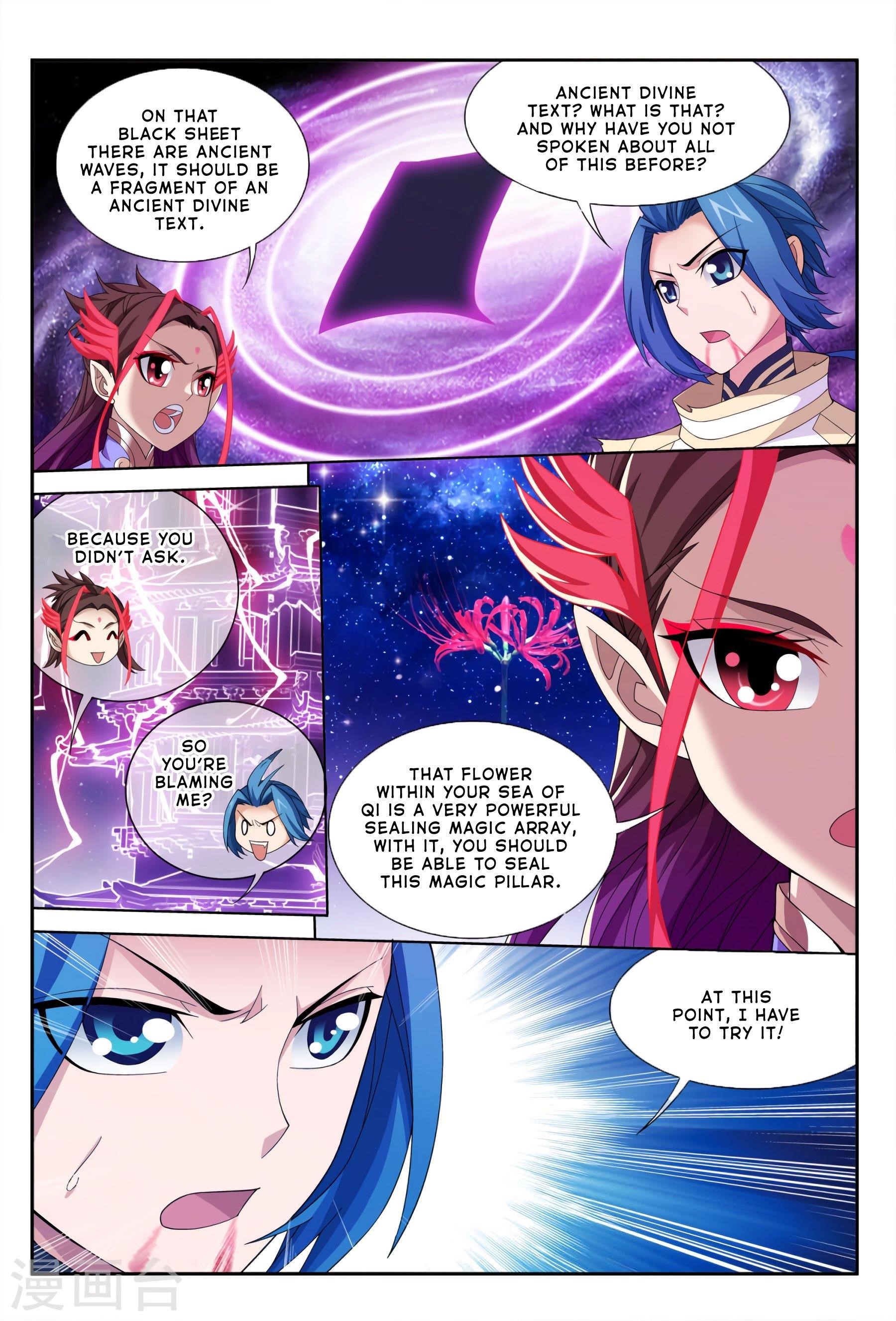 Da Zhu Zai Chapter 115 - Page 20