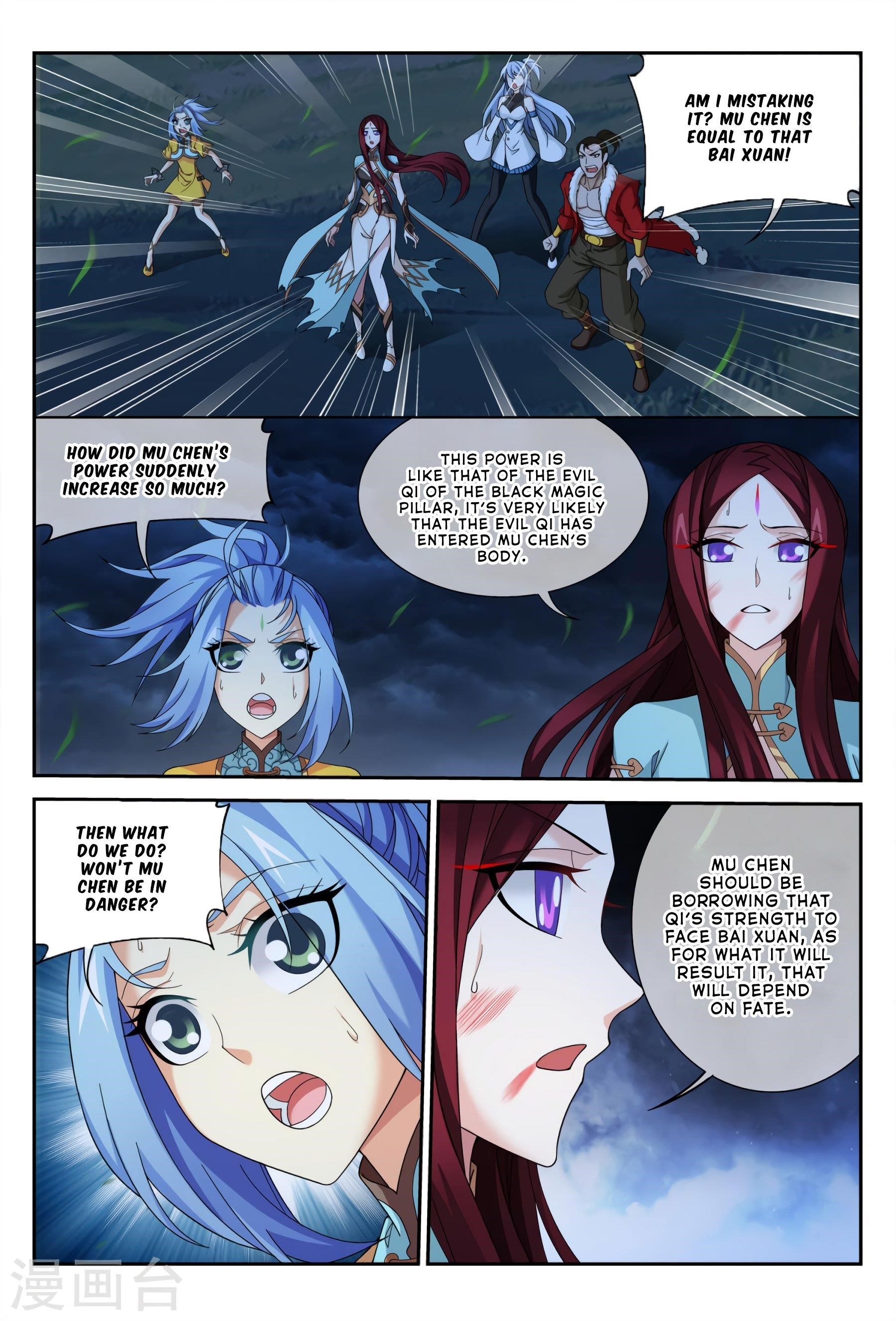 Da Zhu Zai Chapter 116 - Page 19