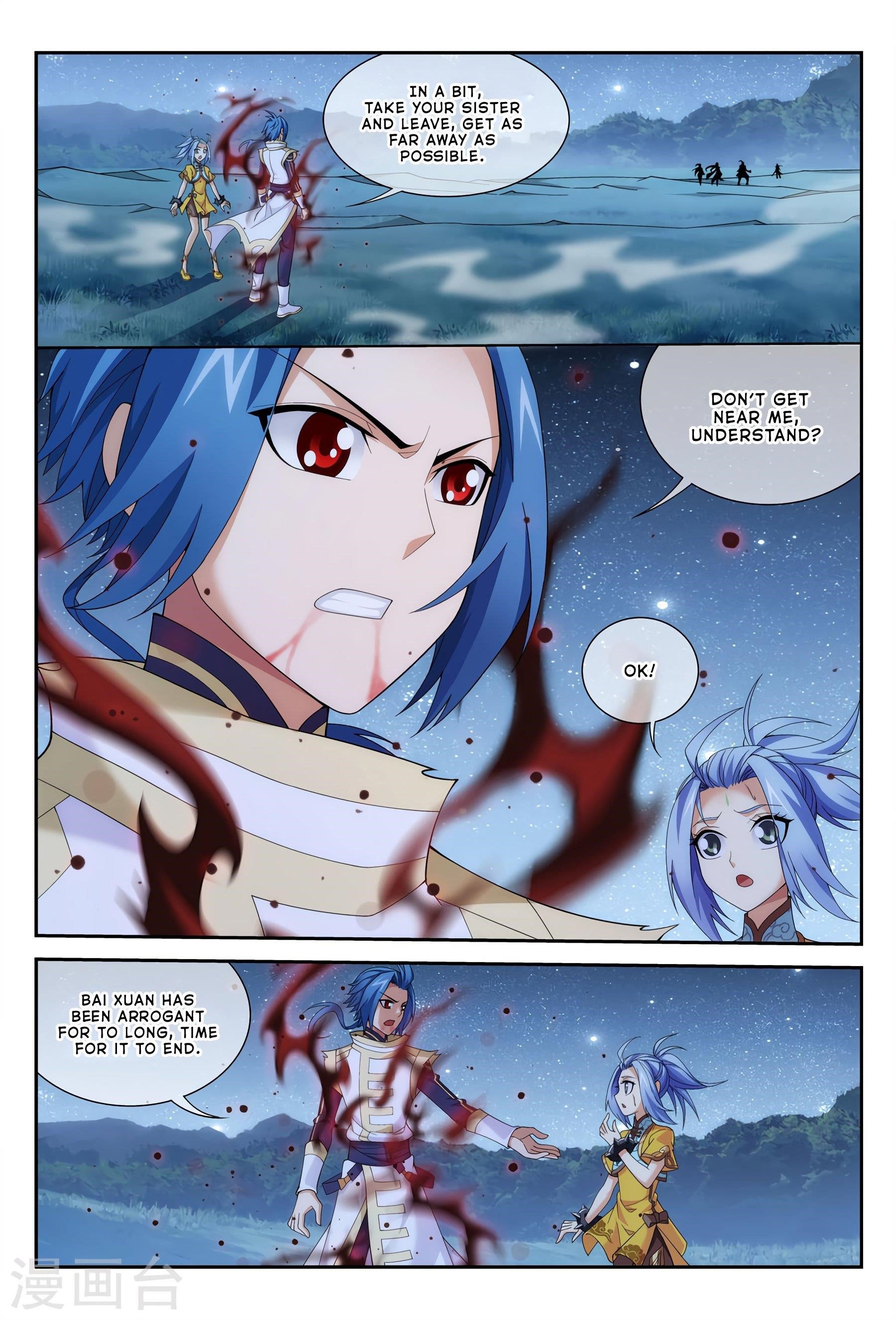 Da Zhu Zai Chapter 116 - Page 6