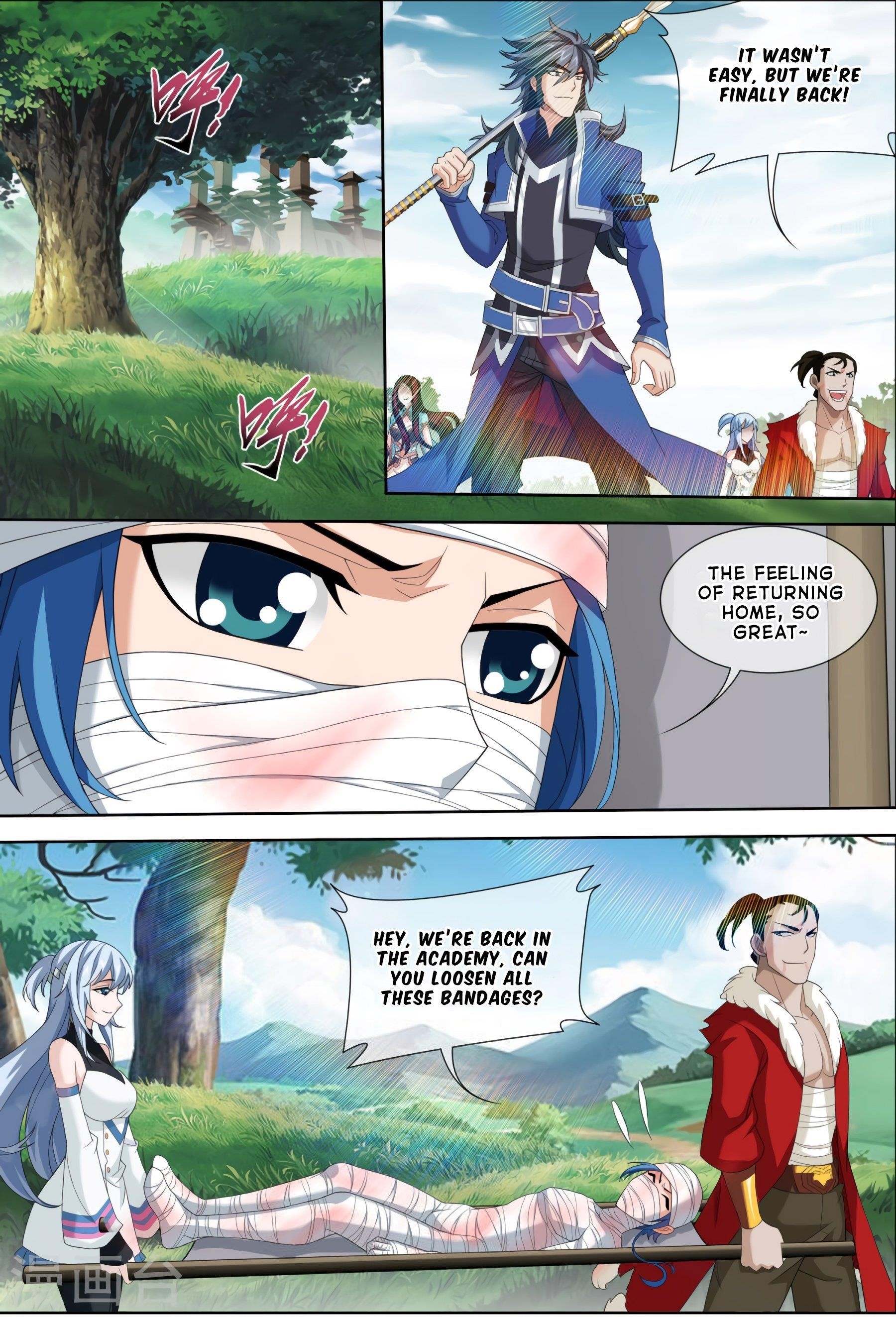 Da Zhu Zai Chapter 119 - Page 12