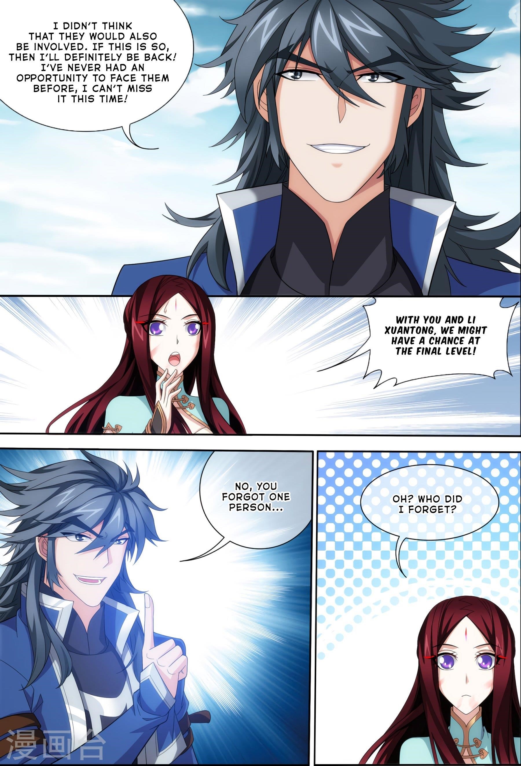 Da Zhu Zai Chapter 119 - Page 18