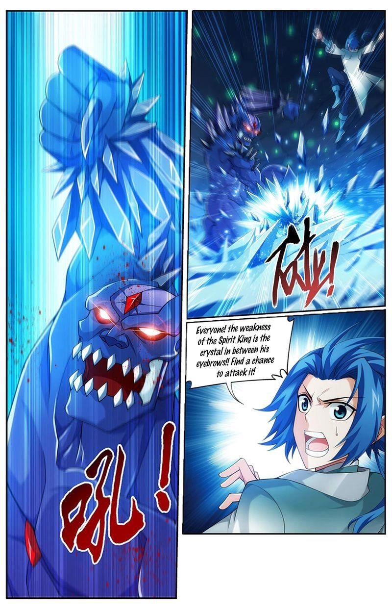 Da Zhu Zai Chapter 142.1 - Page 2