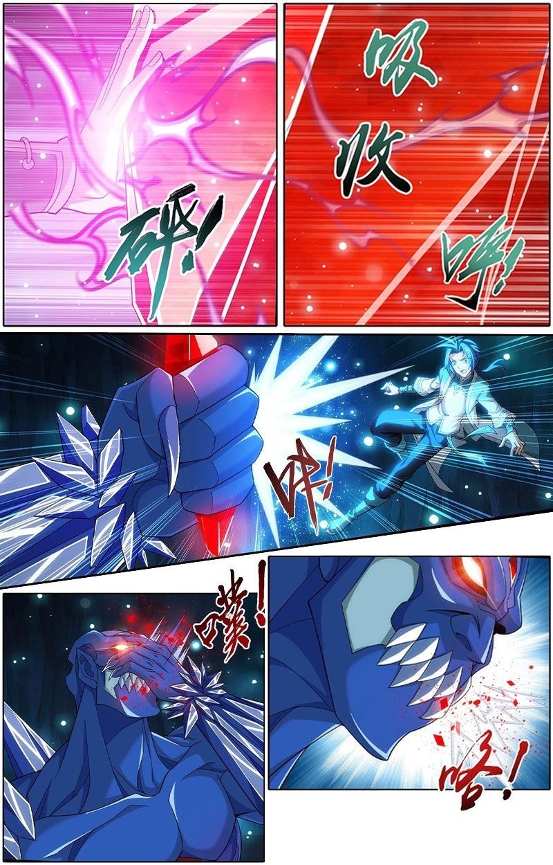 Da Zhu Zai Chapter 143.2 - Page 8
