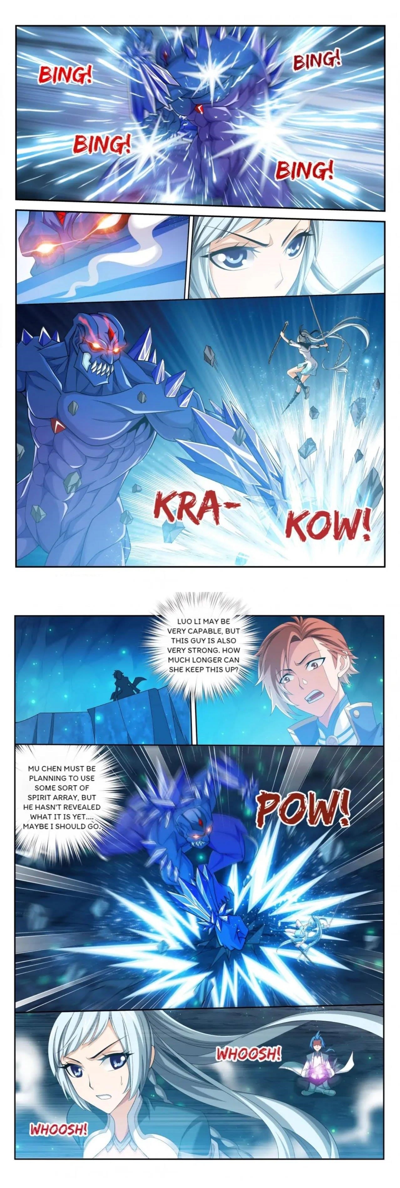 Da Zhu Zai Chapter 151 - Page 2