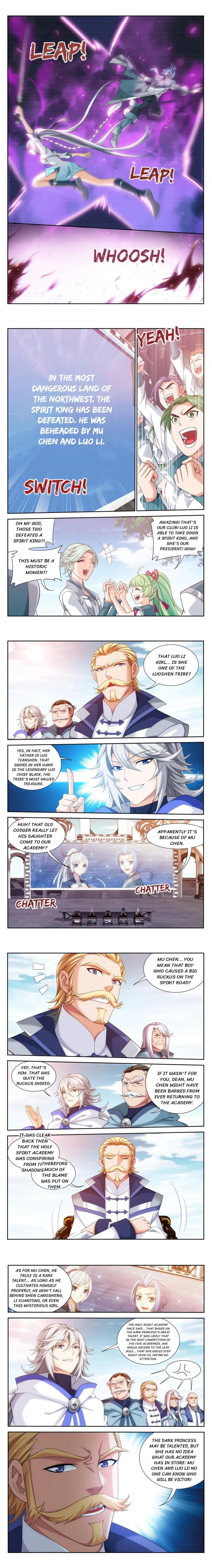 Da Zhu Zai Chapter 155 - Page 3