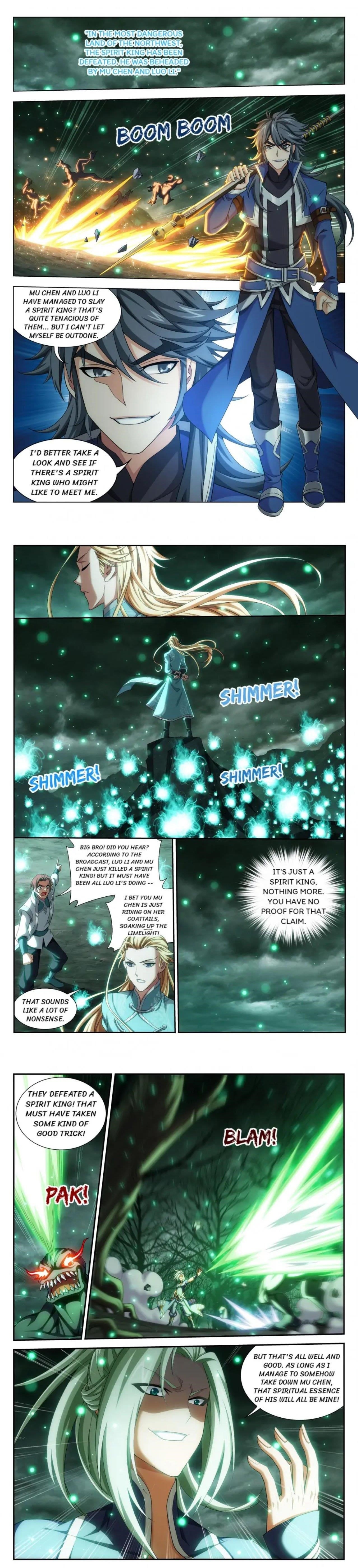 Da Zhu Zai Chapter 155 - Page 4