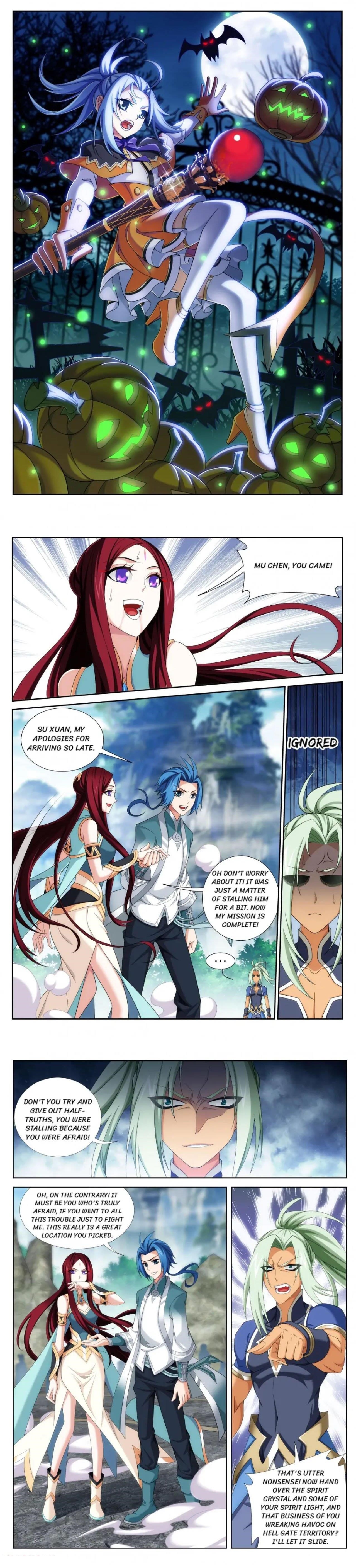 Da Zhu Zai Chapter 158 - Page 1