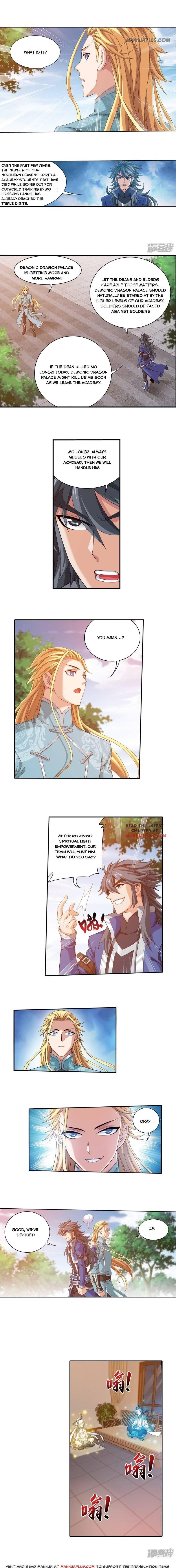 Da Zhu Zai Chapter 171 - Page 2