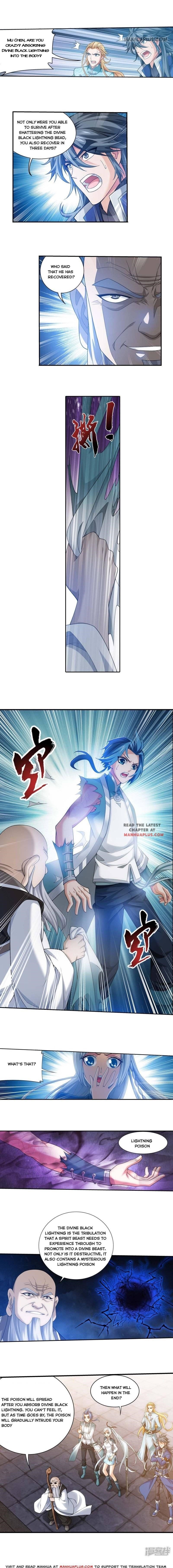 Da Zhu Zai Chapter 173 - Page 2