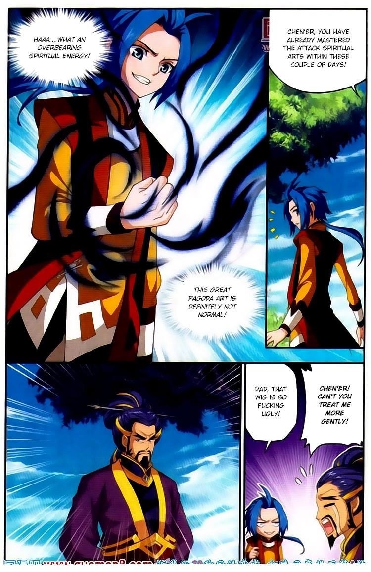 Da Zhu Zai Chapter 2 - Page 21