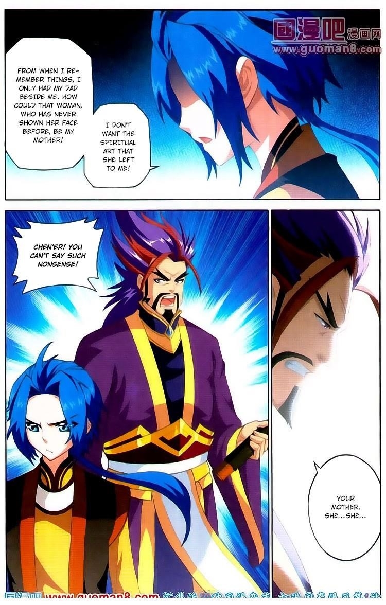Da Zhu Zai Chapter 2 - Page 3