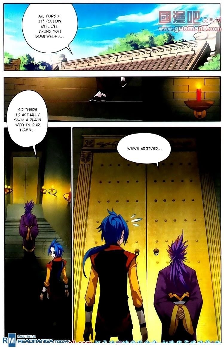 Da Zhu Zai Chapter 2 - Page 4