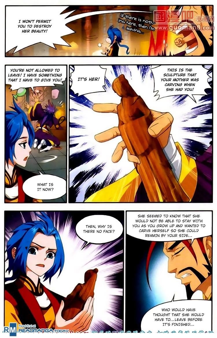 Da Zhu Zai Chapter 2 - Page 7