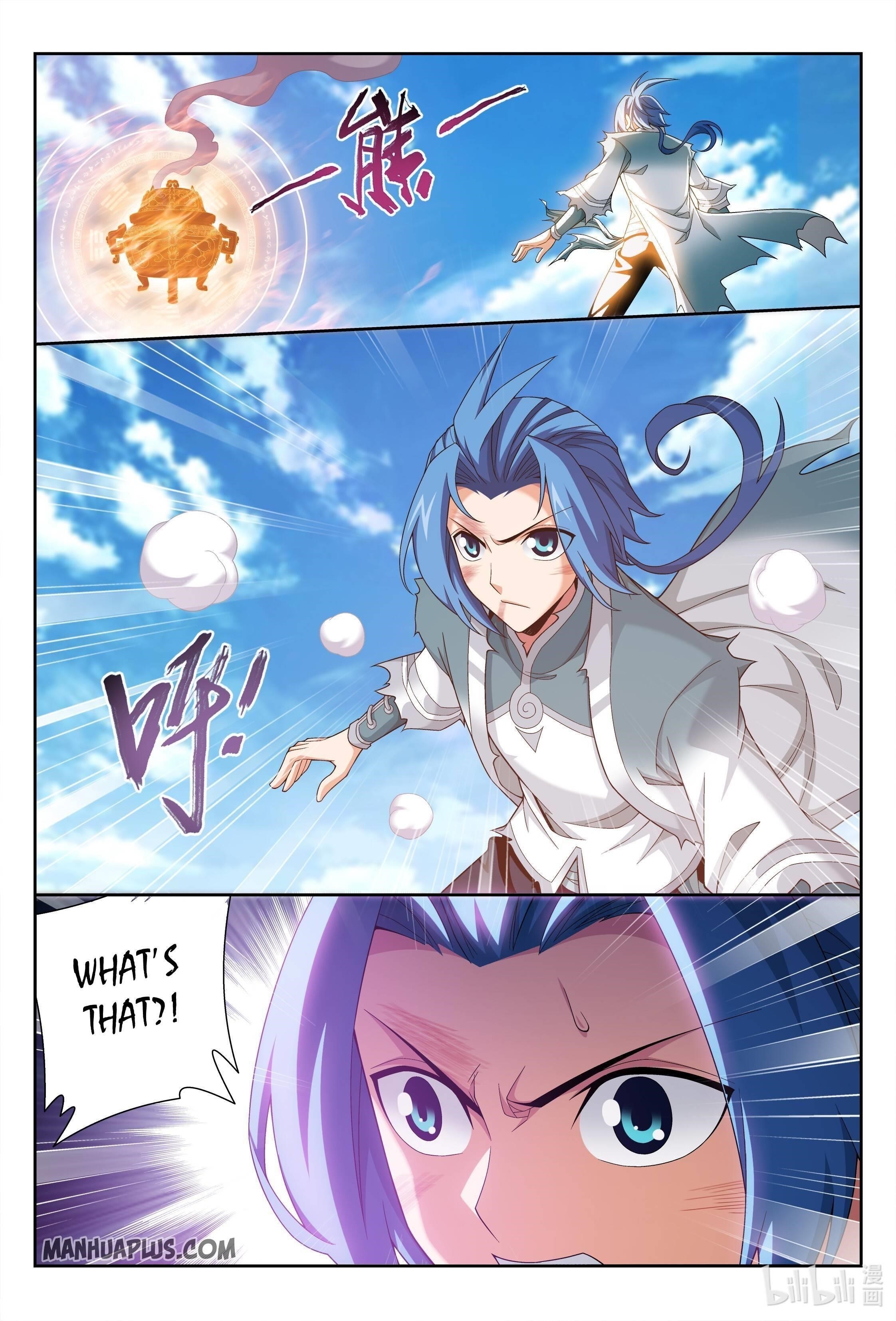 Da Zhu Zai Chapter 219 - Page 10