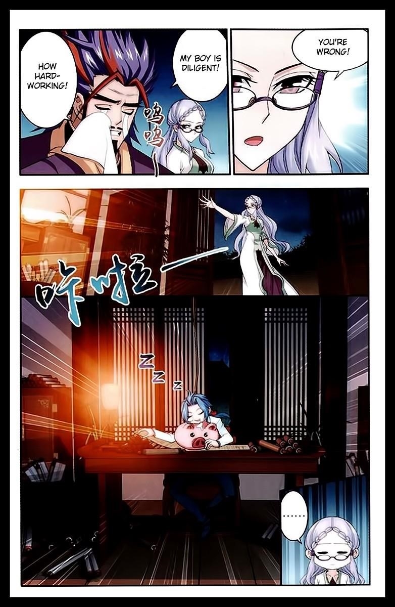 Da Zhu Zai Chapter 22 - Page 4