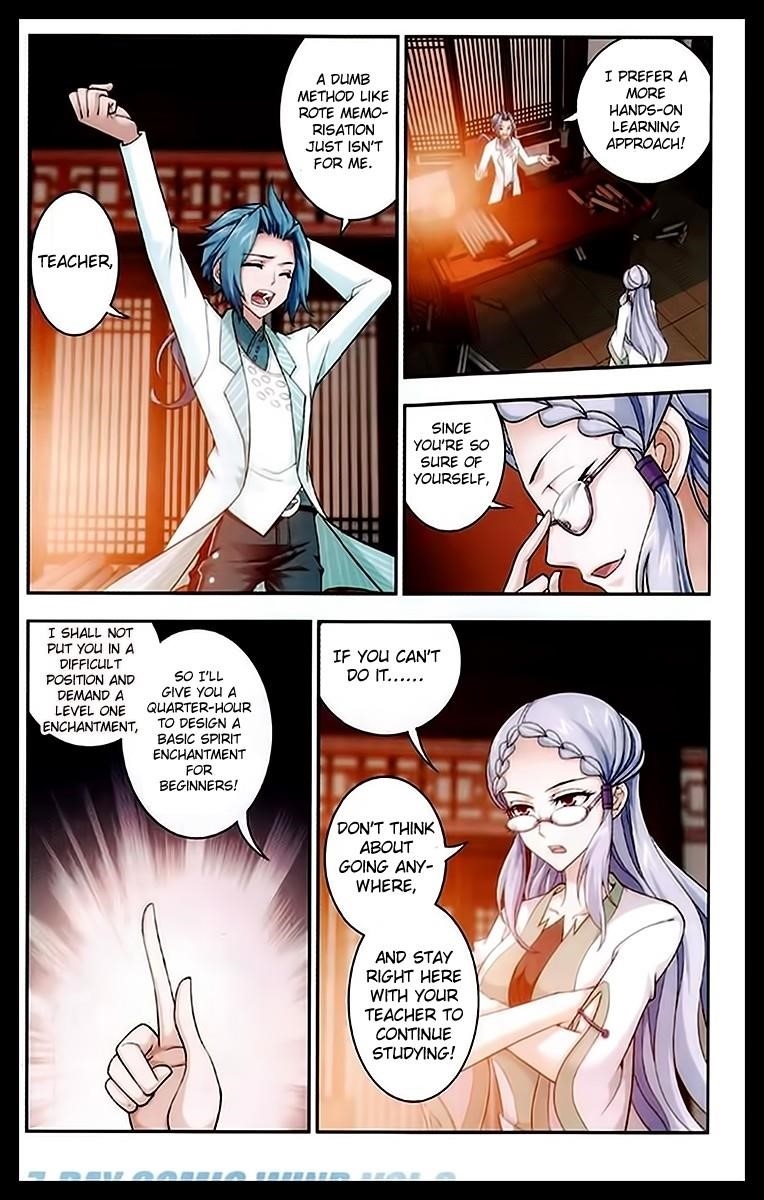Da Zhu Zai Chapter 22 - Page 6