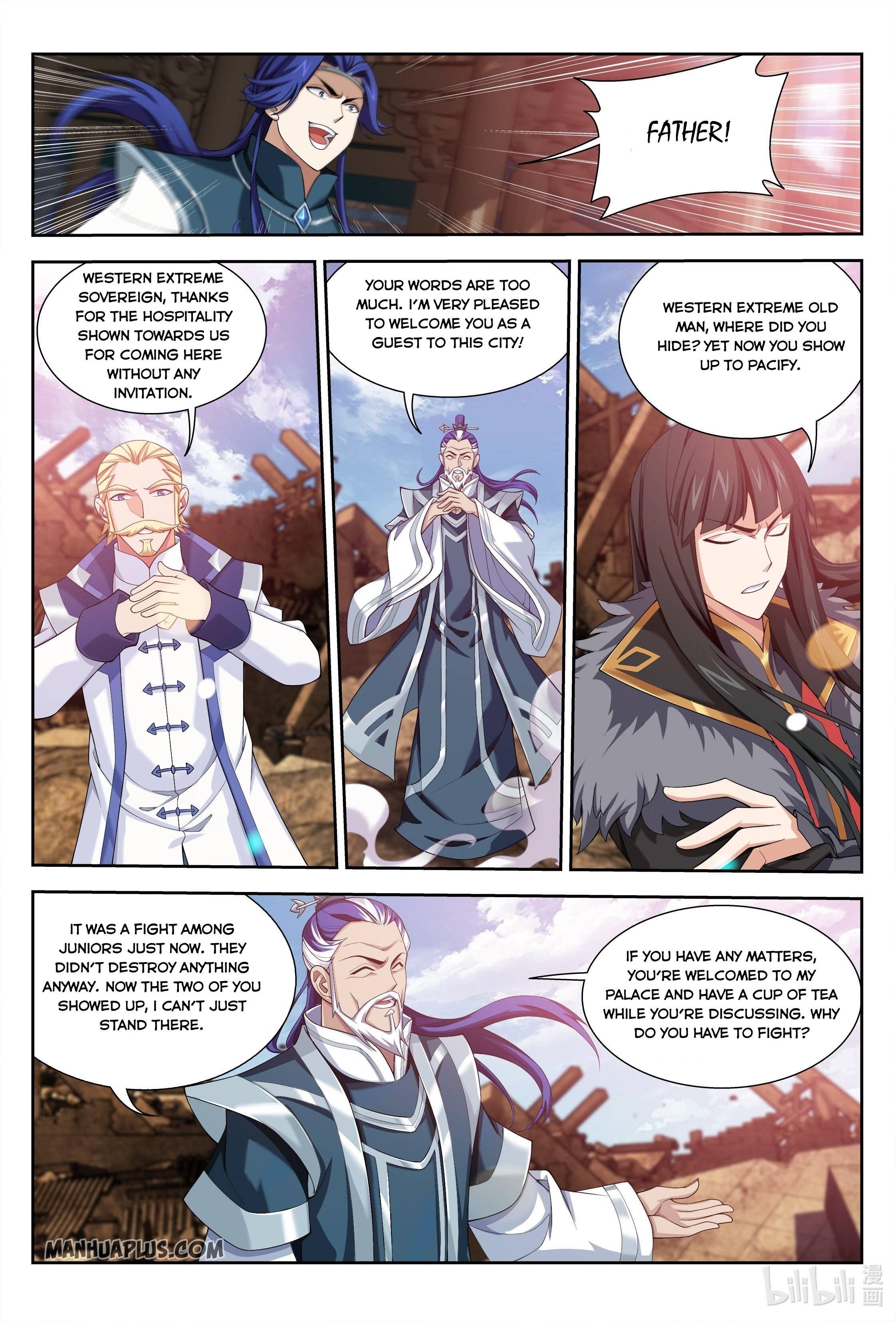Da Zhu Zai Chapter 226 - Page 2