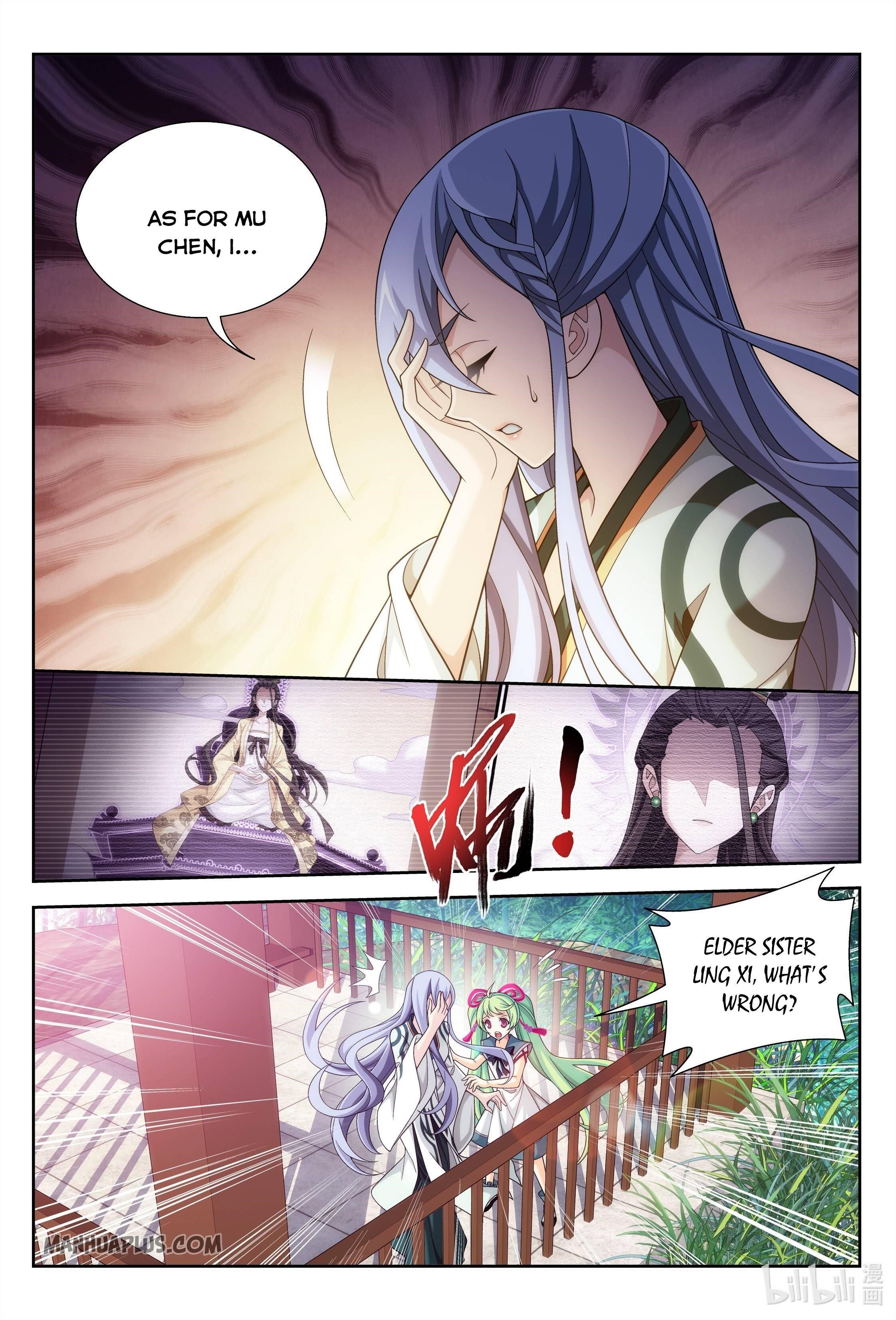 Da Zhu Zai Chapter 229 - Page 3