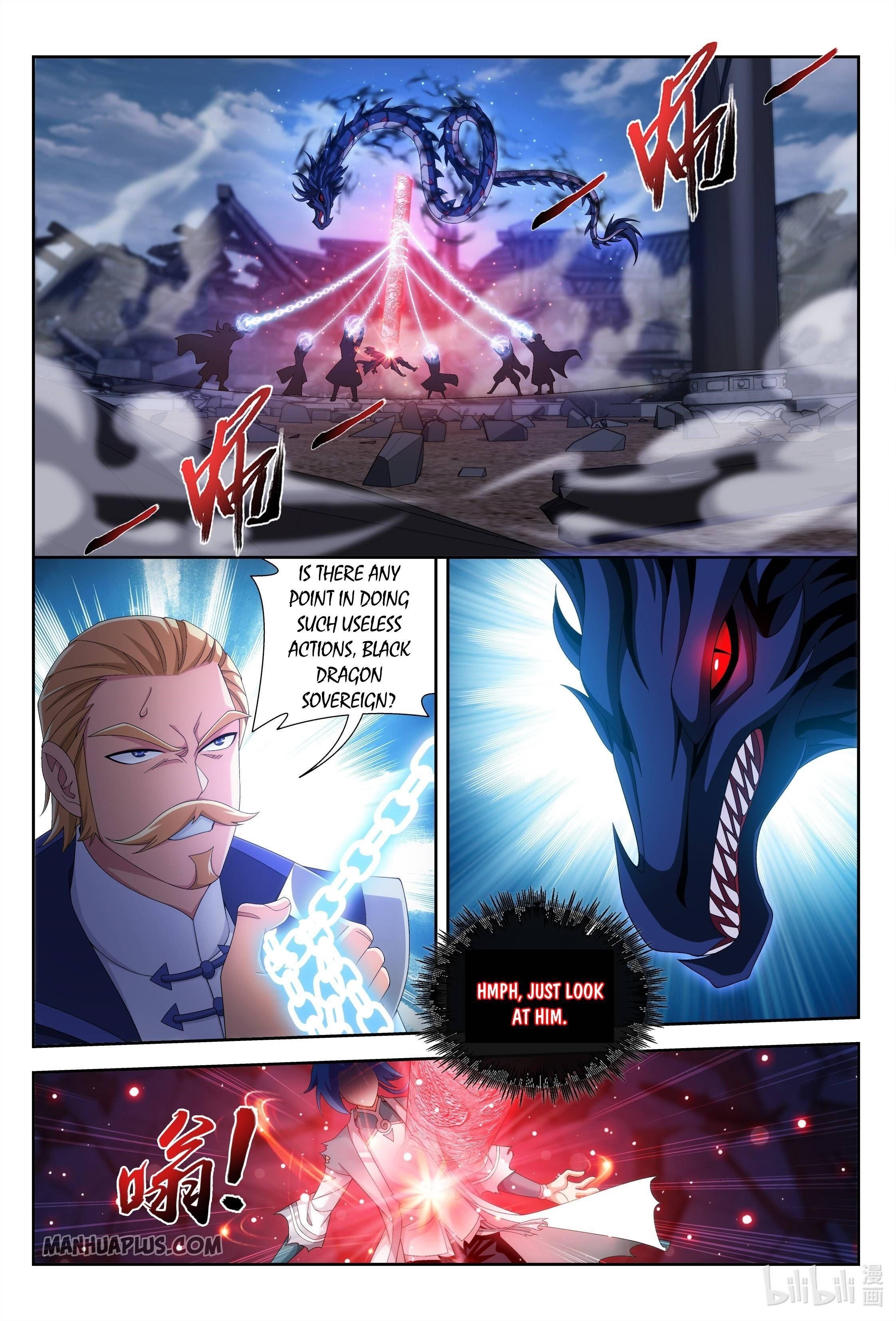 Da Zhu Zai Chapter 229 - Page 5