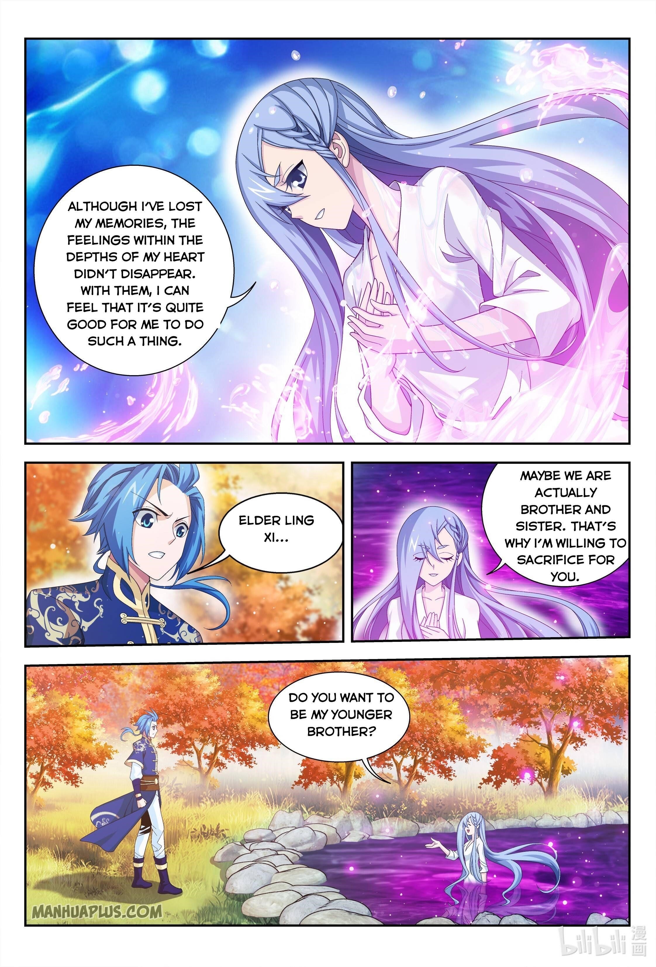 Da Zhu Zai Chapter 232 - Page 4