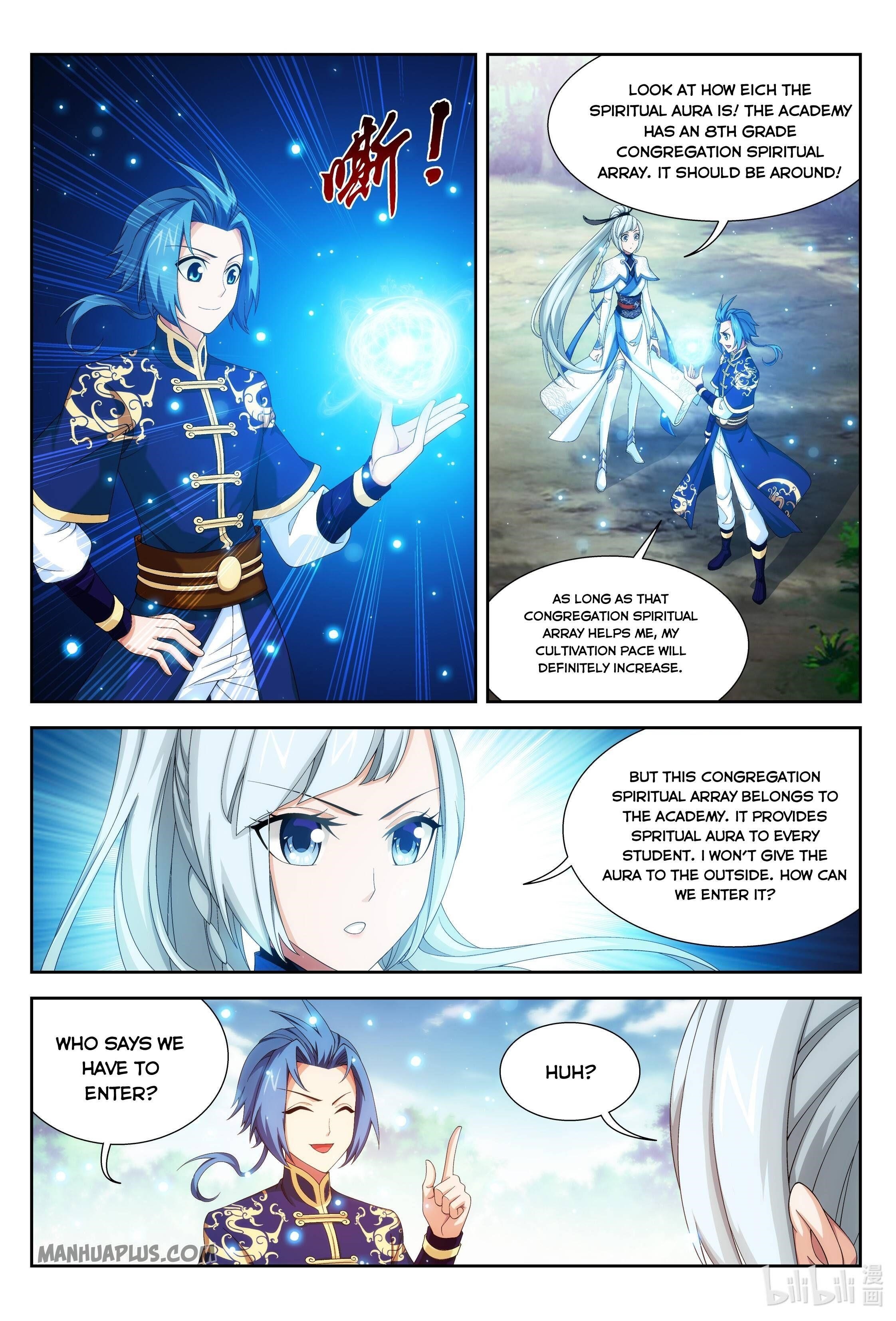 Da Zhu Zai Chapter 236 - Page 9