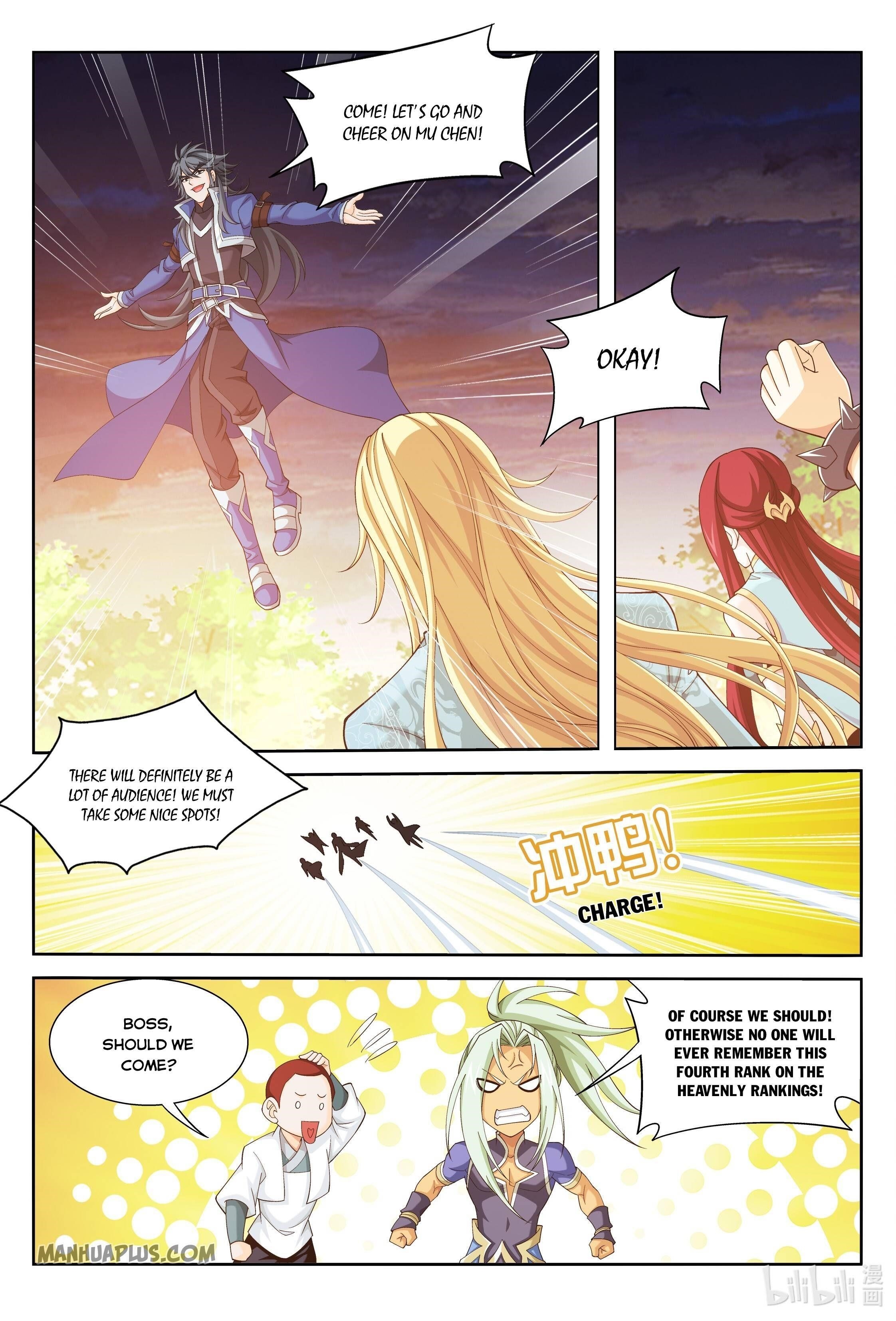 Da Zhu Zai Chapter 239 - Page 10