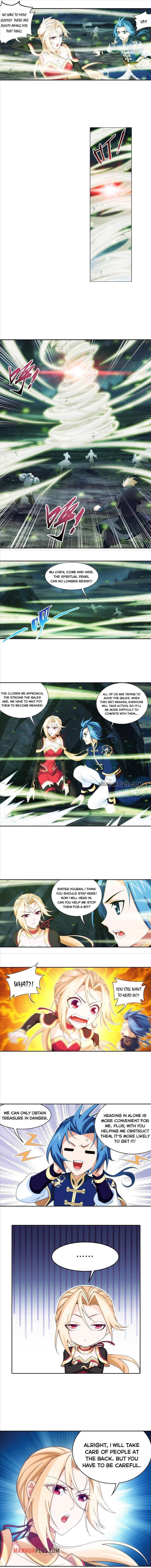 Da Zhu Zai Chapter 249 - Page 2
