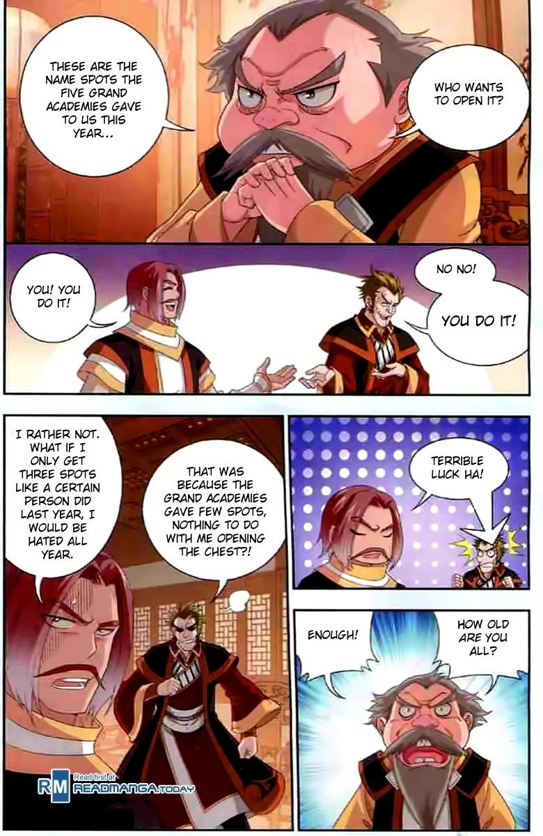 Da Zhu Zai Chapter 29 - Page 12