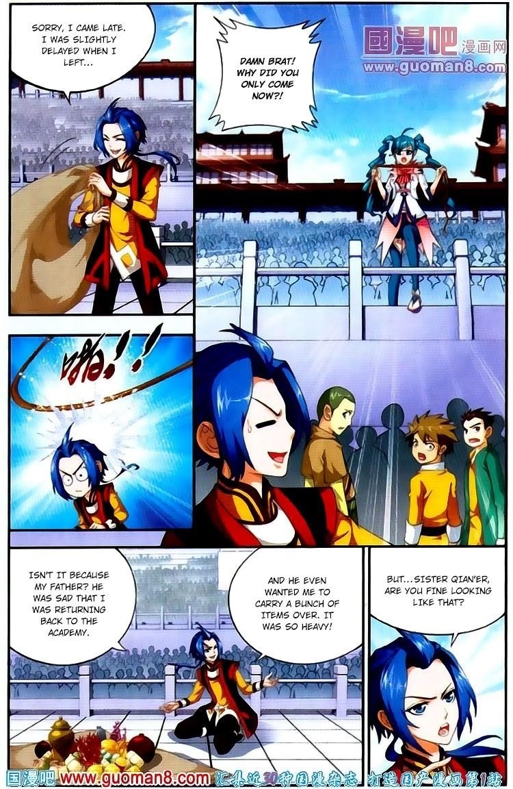 Da Zhu Zai Chapter 3 - Page 20