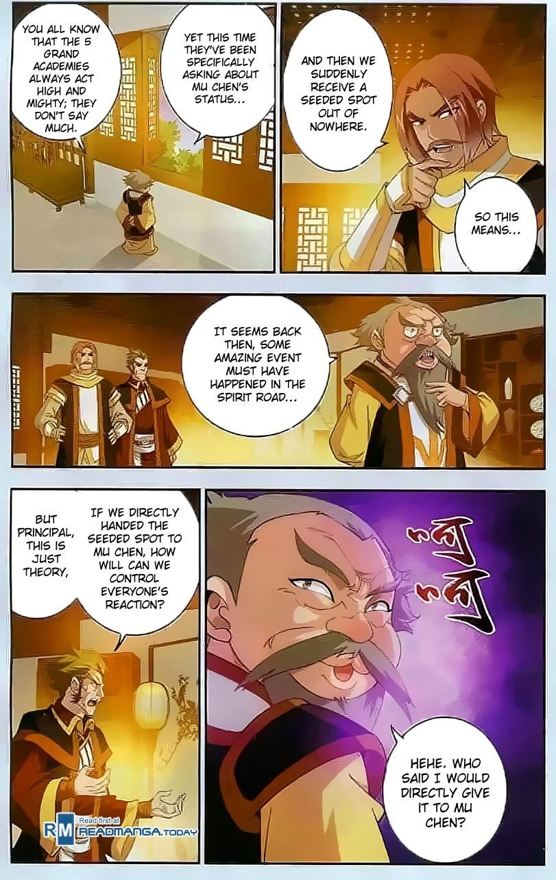 Da Zhu Zai Chapter 30 - Page 6