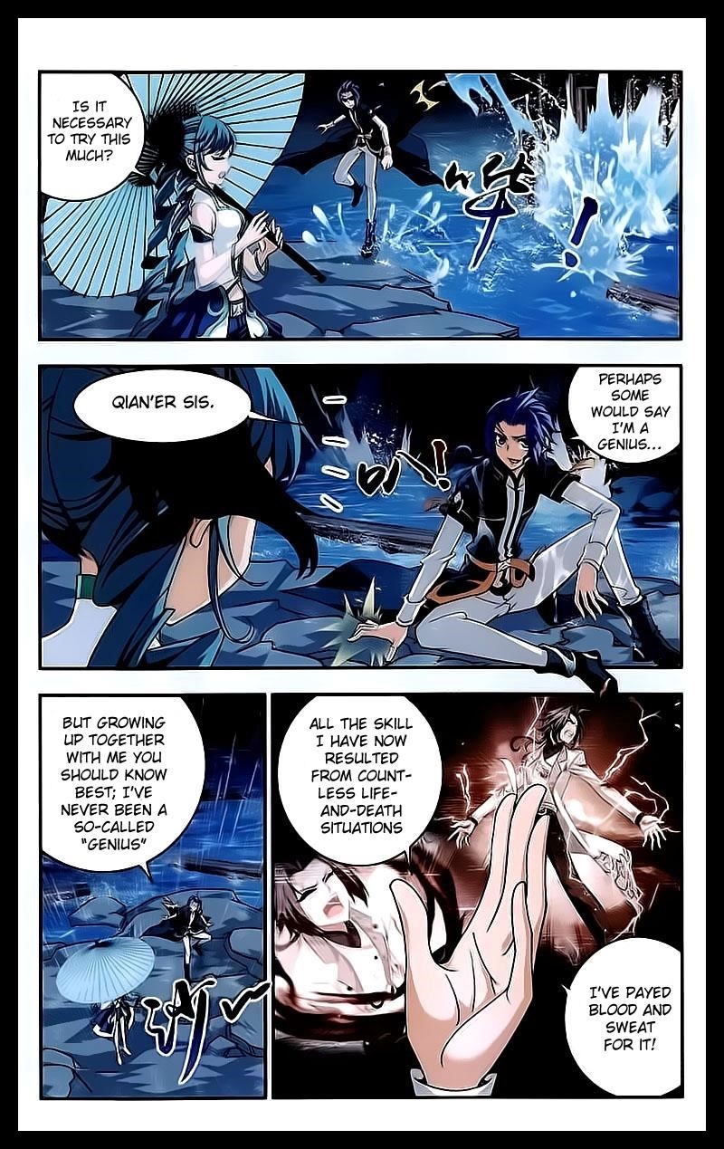 Da Zhu Zai Chapter 31 - Page 15