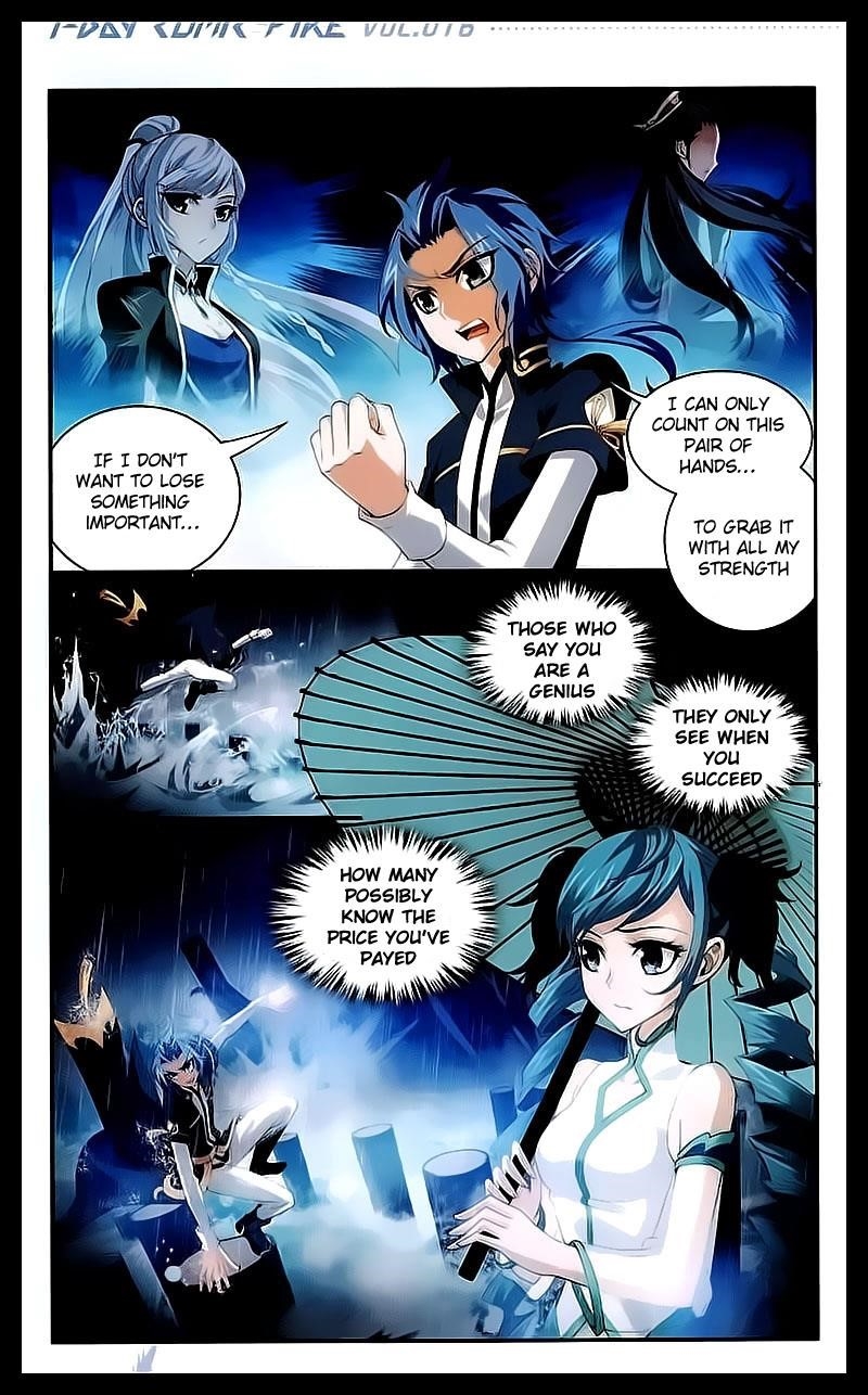 Da Zhu Zai Chapter 31 - Page 16