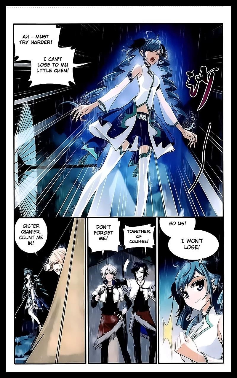 Da Zhu Zai Chapter 31 - Page 17