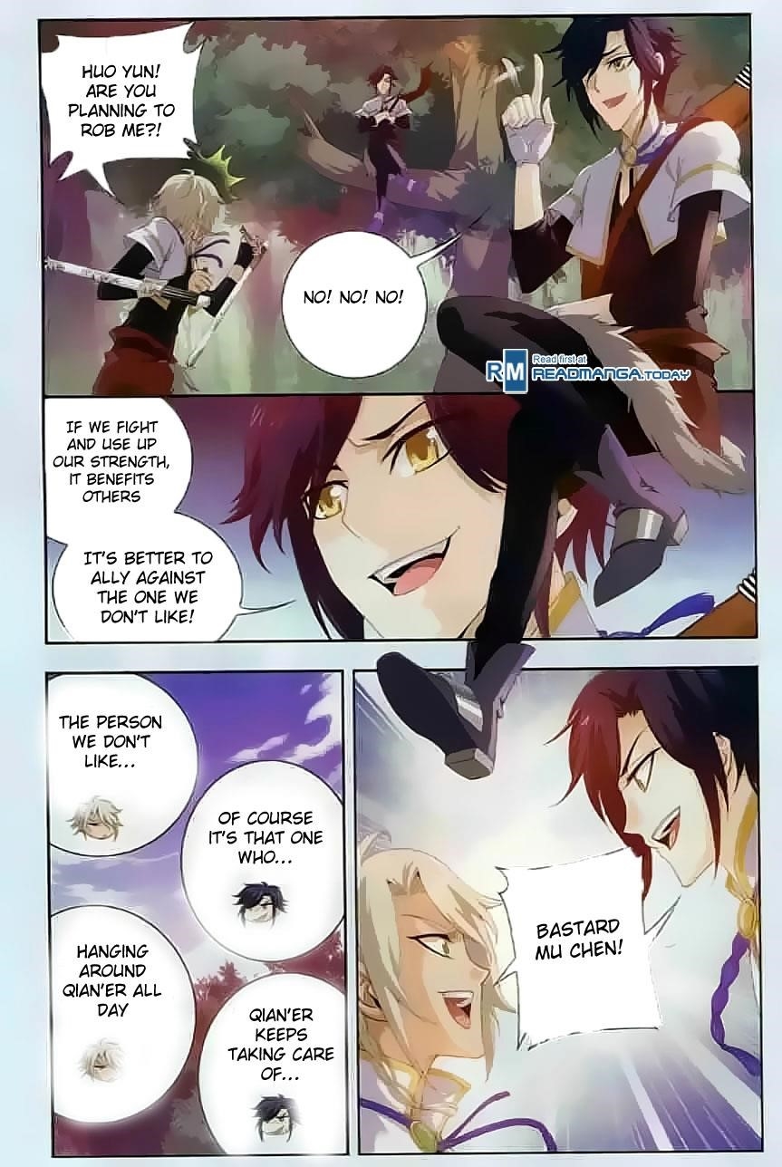 Da Zhu Zai Chapter 32 - Page 10