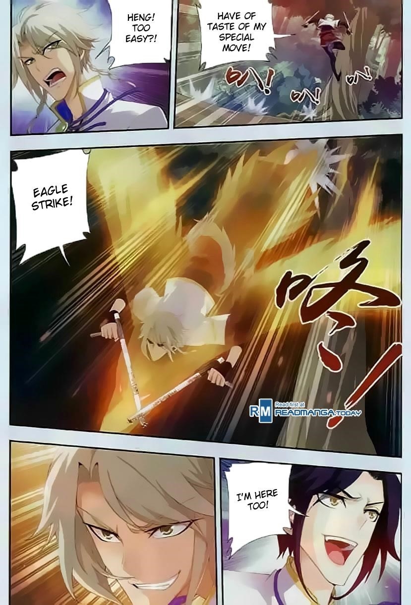 Da Zhu Zai Chapter 32 - Page 17