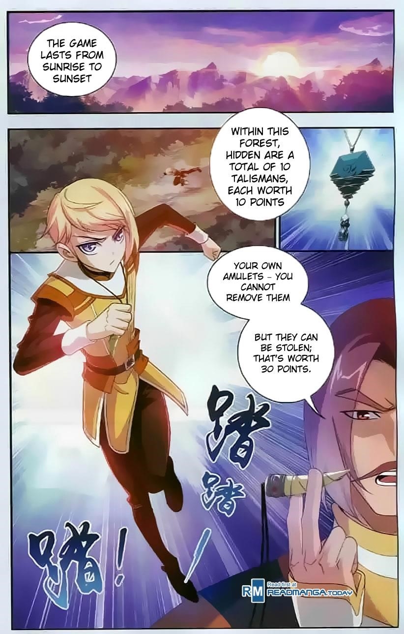 Da Zhu Zai Chapter 32 - Page 3
