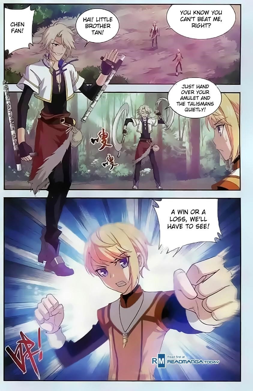 Da Zhu Zai Chapter 32 - Page 7