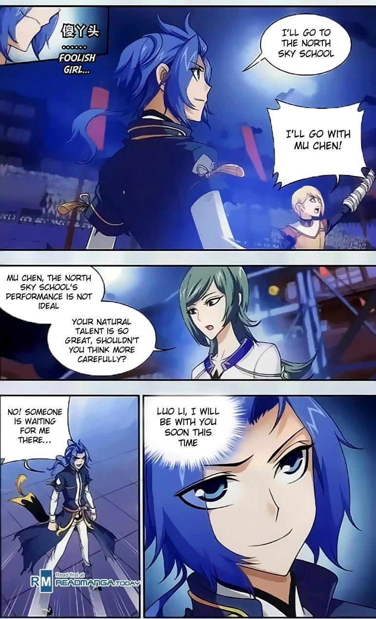 Da Zhu Zai Chapter 37 - Page 19