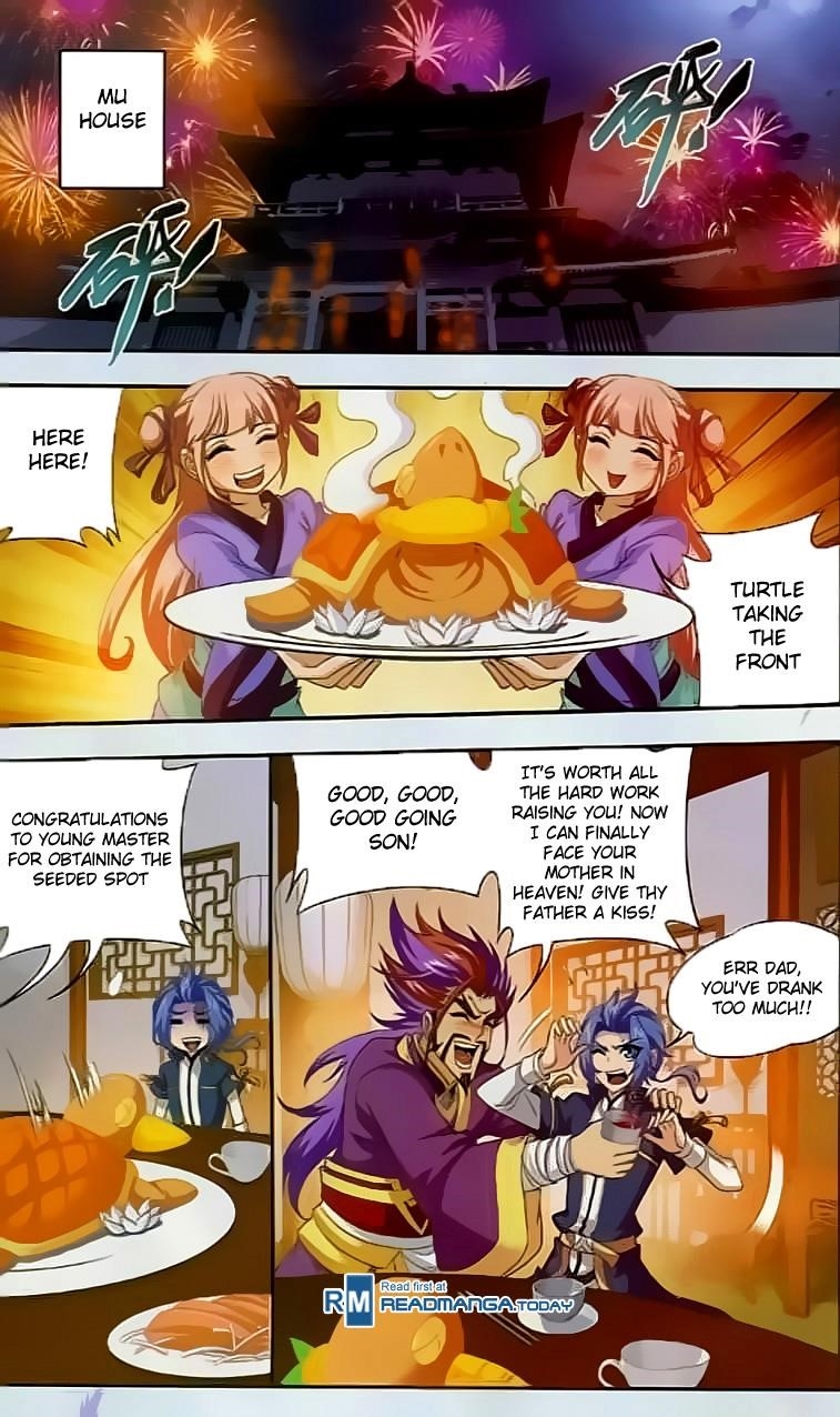 Da Zhu Zai Chapter 37 - Page 23