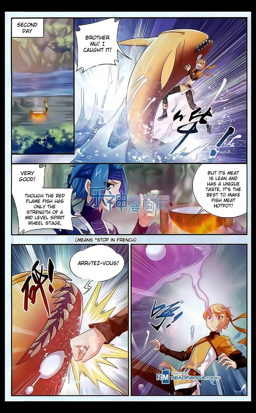 Da Zhu Zai Chapter 48 - Page 6