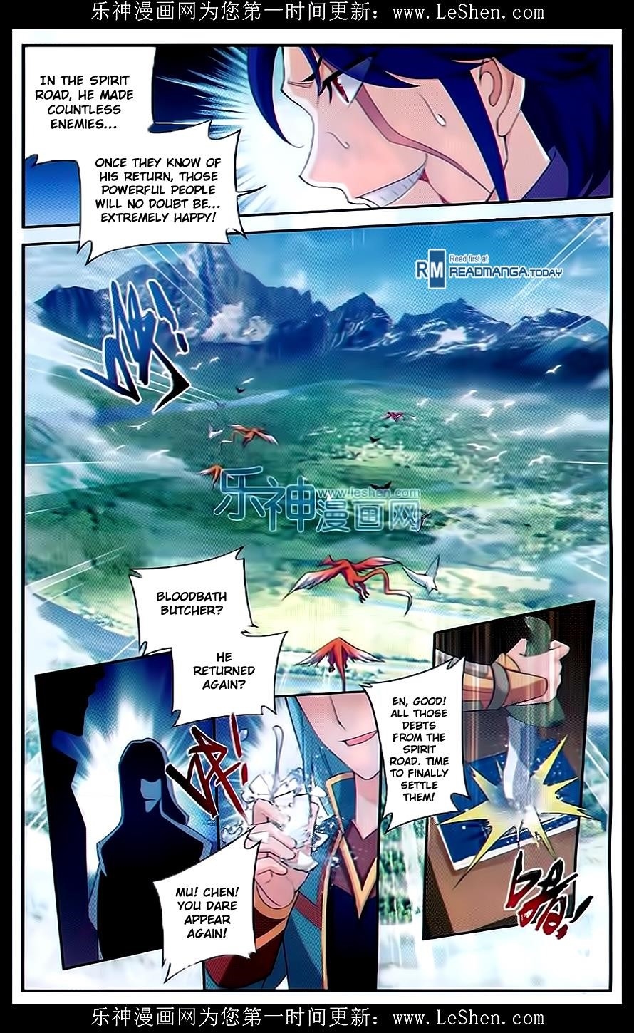 Da Zhu Zai Chapter 50 - Page 10